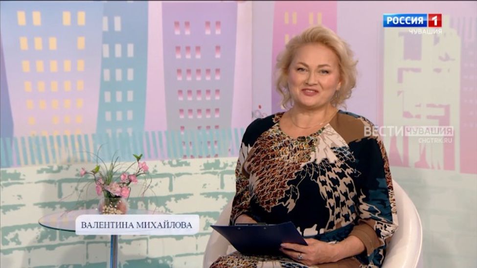 Юратнӑран. Выпуск от 10.11.2023