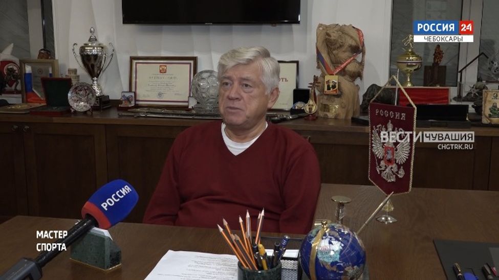 Мастер спорта. Выпуск от 16.11.2023