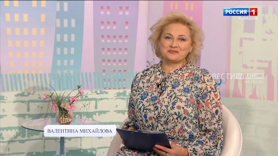 Юратнӑран. Выпуск от 17.11.2023