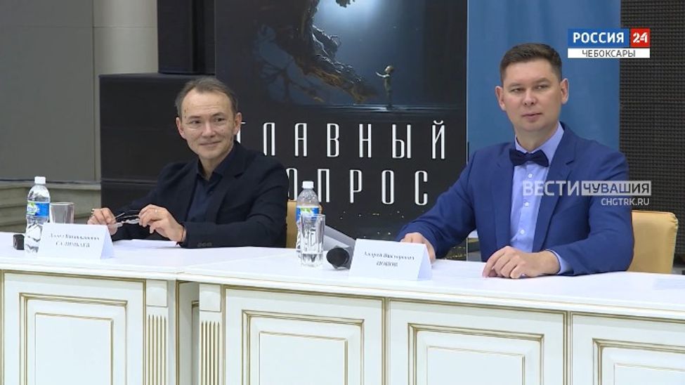 Неделя в городе. Выпуск от 19.11.2023