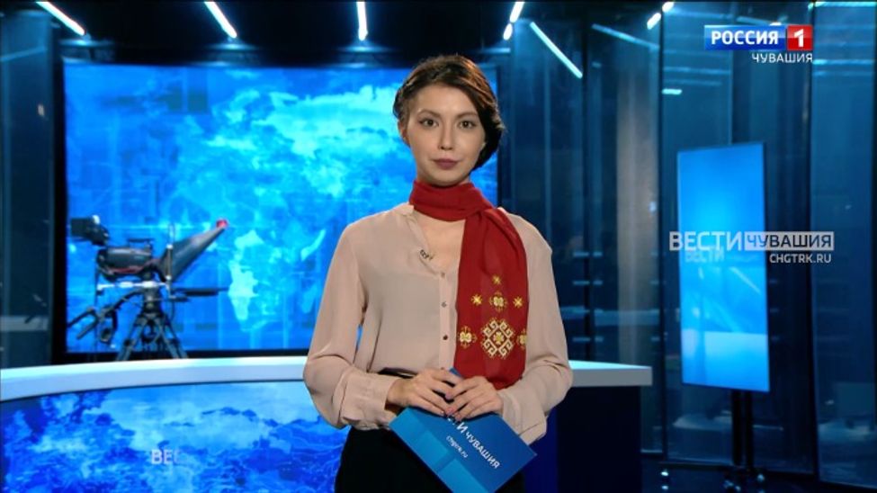 Утро Вести. Чувашия. Выпуск от 24.11.2023