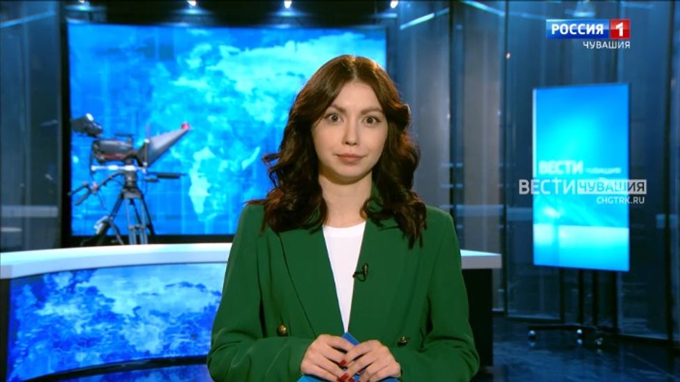 Утро Вести. Чувашия. Выпуск от 12.12.2023