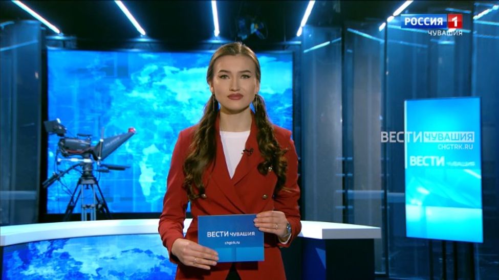 Утро Вести. Чувашия. Выпуск от 19.12.2023