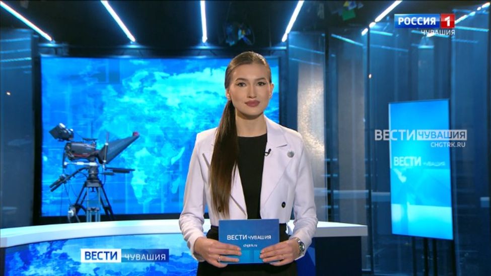Утро Вести. Чувашия. Выпуск от 22.12.2023