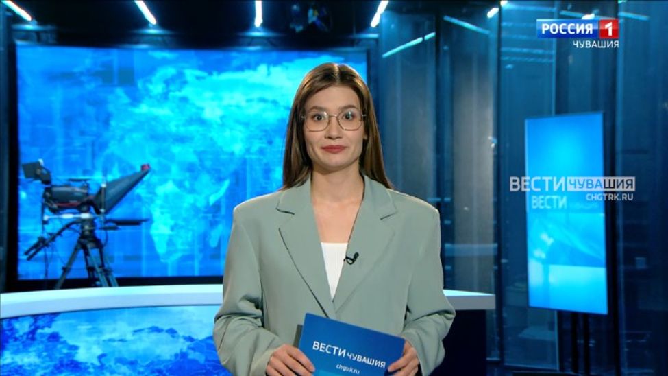 Утро Вести. Чувашия. Выпуск от 09.01.2024