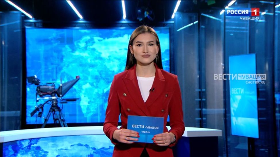 Утро Вести. Чувашия. Эфир от 15.01.2024