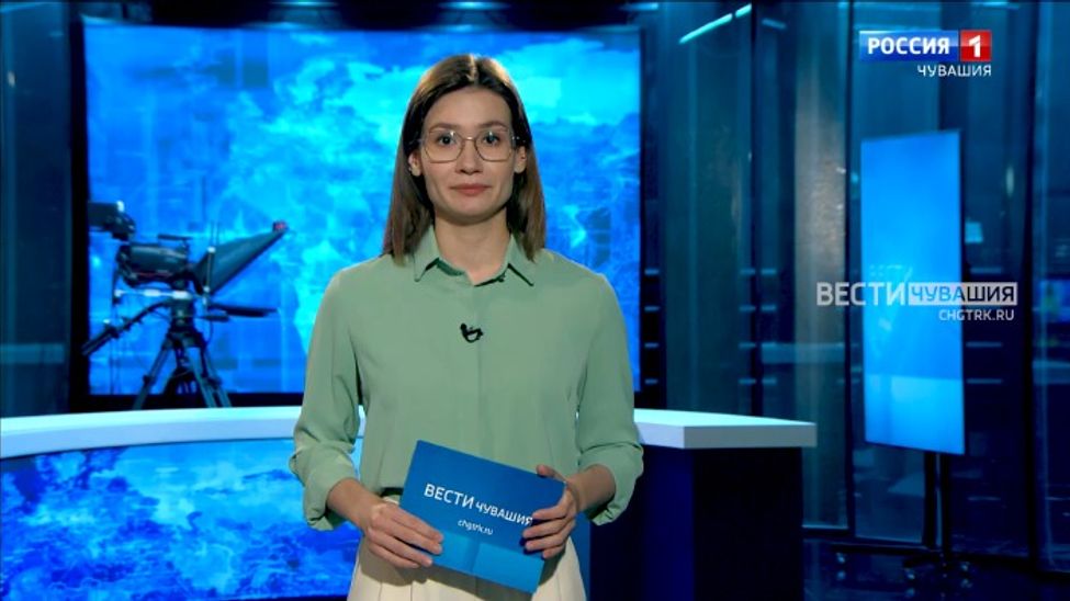 Утро Вести. Чувашия. Эфир от 18.01.2024