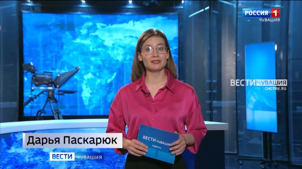 Утро Вести. Чувашия. Выпуск от 30.01.2024