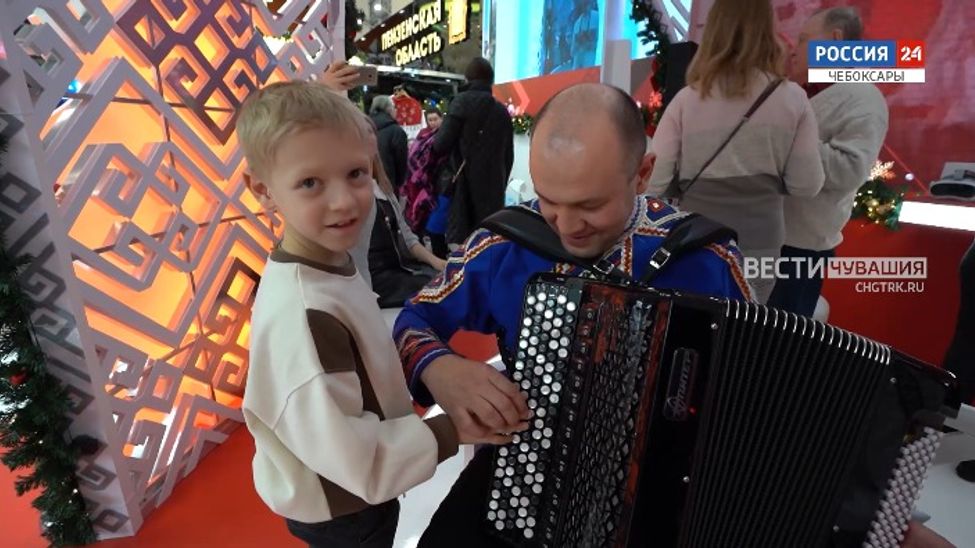 Специальный репортаж. "Культура Чувашии на российском горизонте". Эфир от 31.01.2024