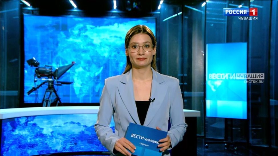 Утро Вести. Чувашия. Эфир от 02.02.2024