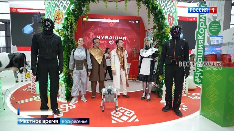 Местное время. Воскресенье. Эфир от 04.02.2024