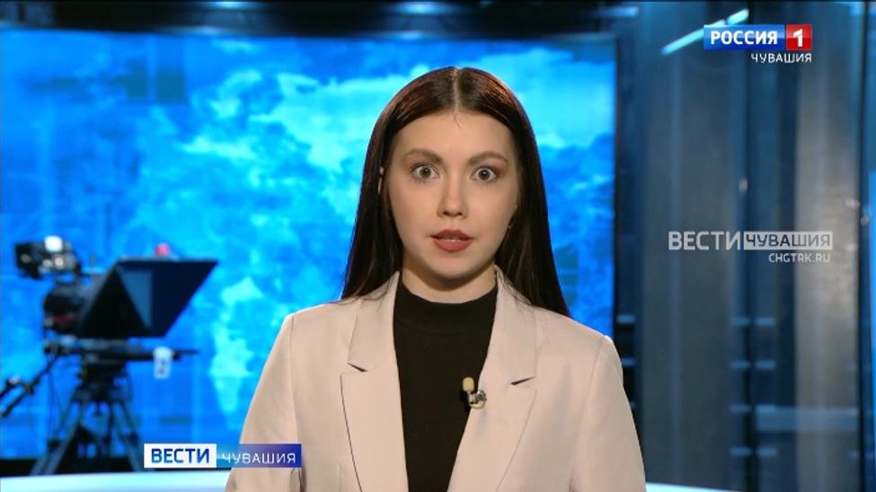 Утро Вести. Чувашия. Эфир от 05.02.2024