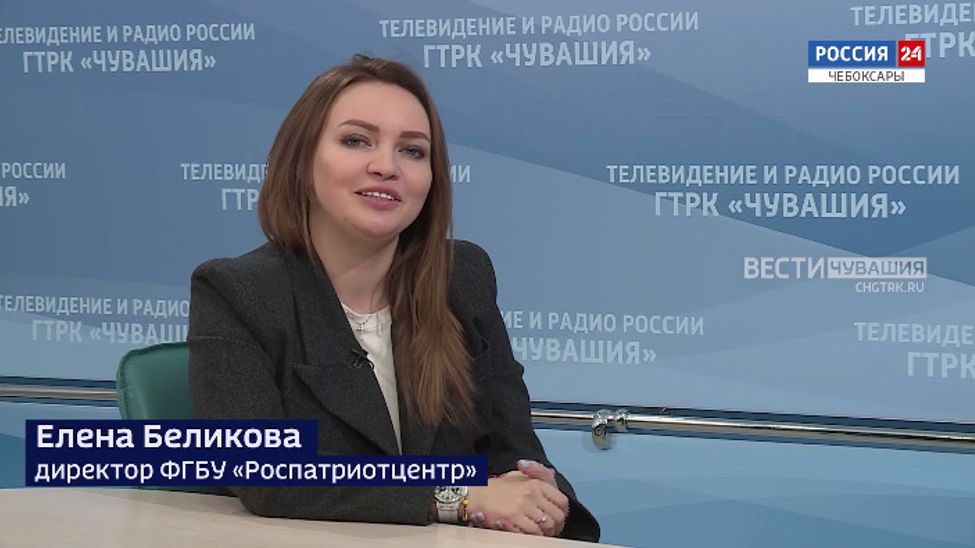Вести. Интервью. Елена Беликова . Выпуск от 06.02.2024