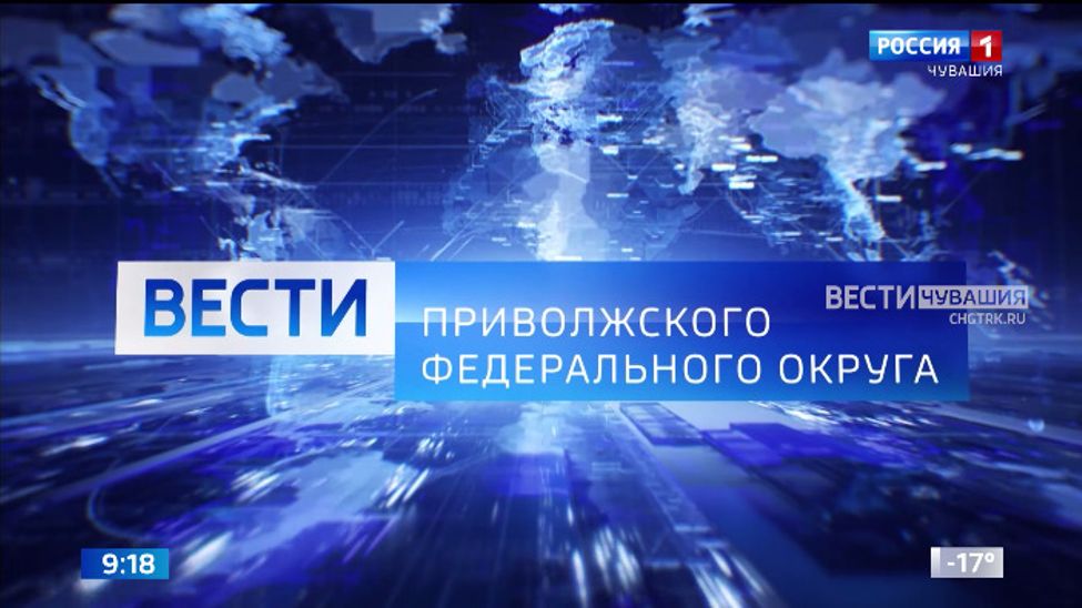 Вести ПФО. Эфир от 16.02.2024