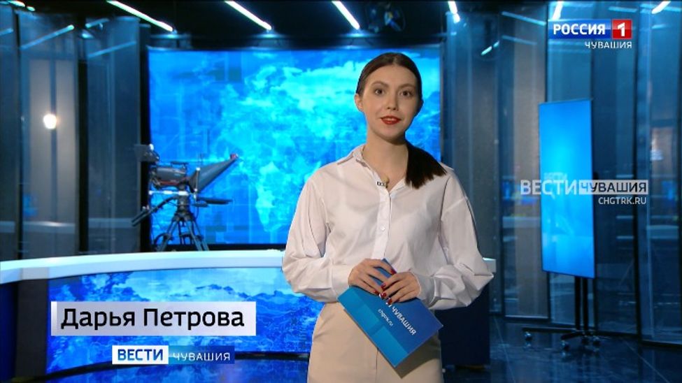 Утро Вести. Чувашия. Эфир от 26.02.2024