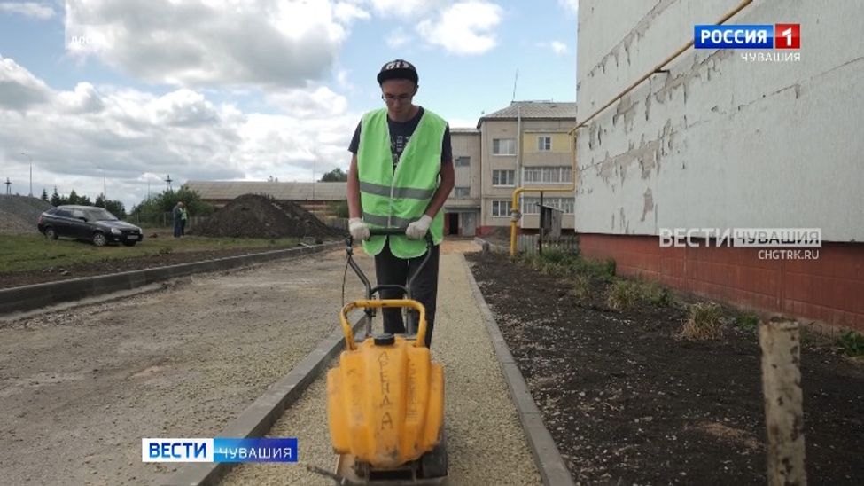 Утро Вести. Чувашия. Эфир от 27.02.2024