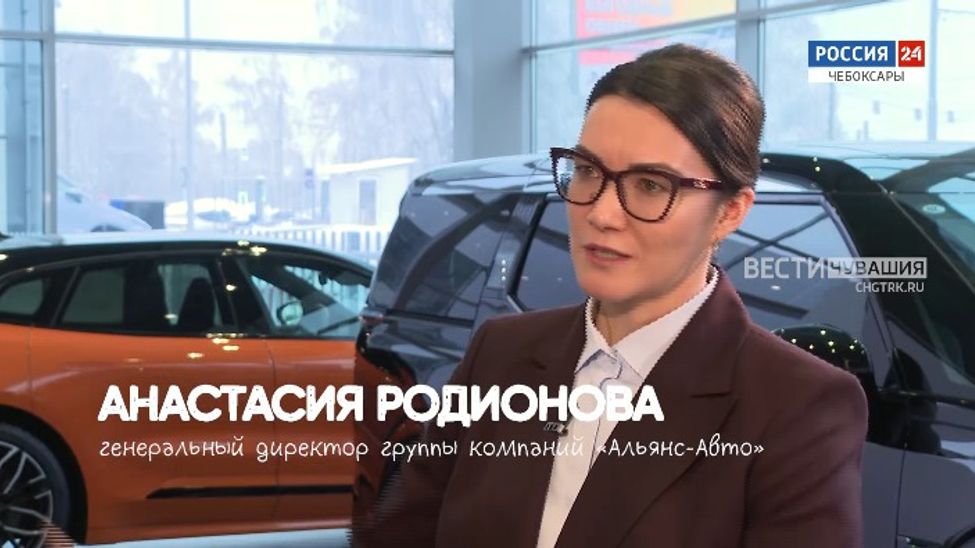 Женщина в бизнесе. Анастасия Родионова. Выпуск от 12.03.2024