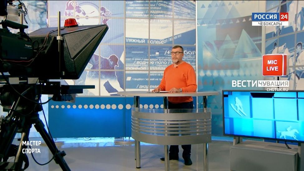 Мастер спорта. Эфир от 14.03.2024
