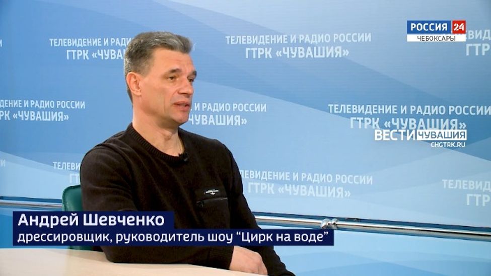 Вести. Интервью. Андрей Шевченко. Эфир от 16.03.2024