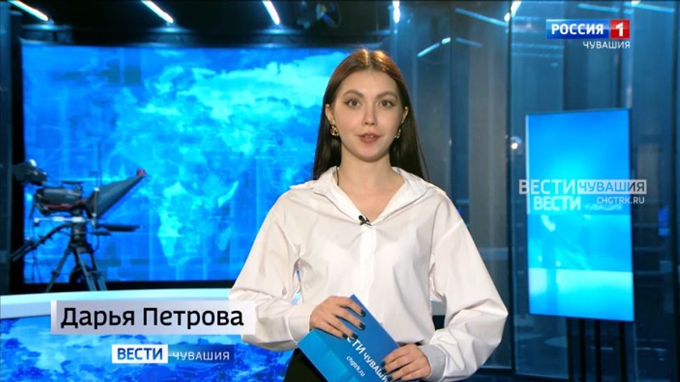 Утро Вести. Чувашия. Эфир от 19.03.2024