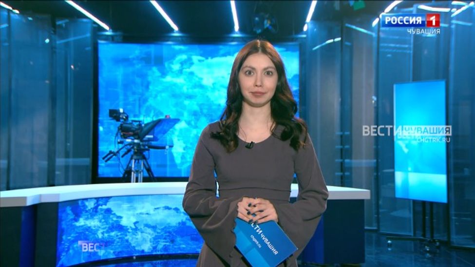 Утро Вести. Чувашия. Эфир от 20.03.2024