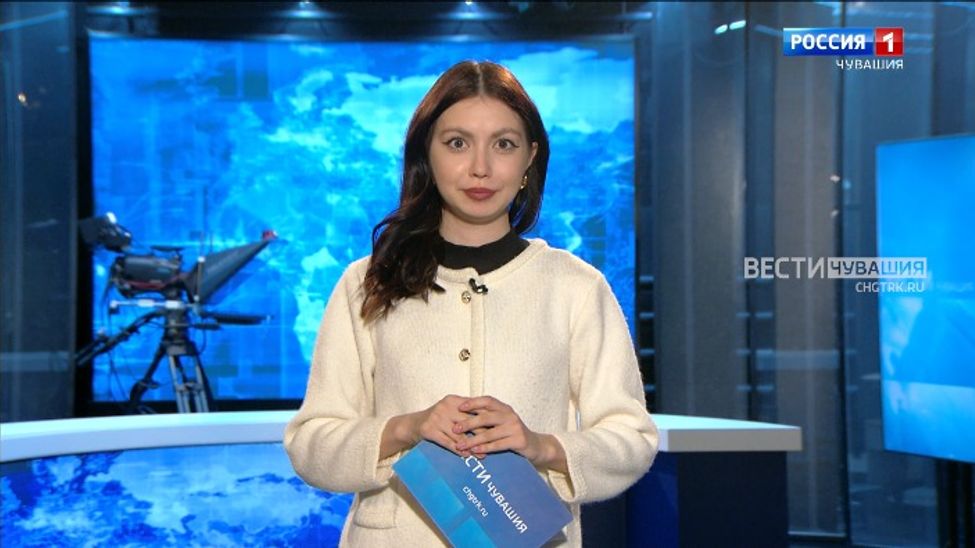 Утро Вести. Чувашия. Эфир от 26.03.2024