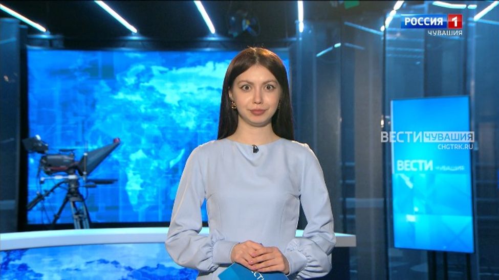 Утро Вести. Чувашия. Эфир от 27.03.2024