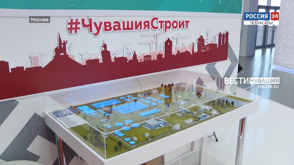 Комфортная среда. Выпуск от 29.03.2024