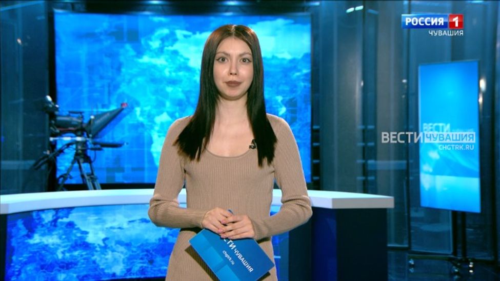 Утро Вести. Чувашия. Эфир от 05.04.2024