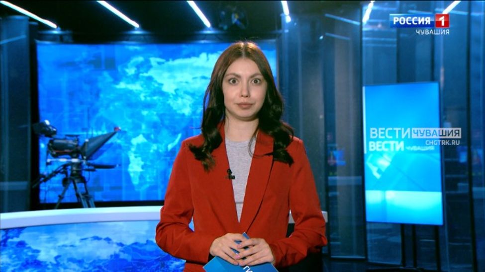 Утро Вести. Чувашия. Эфир от 08.04.2024
