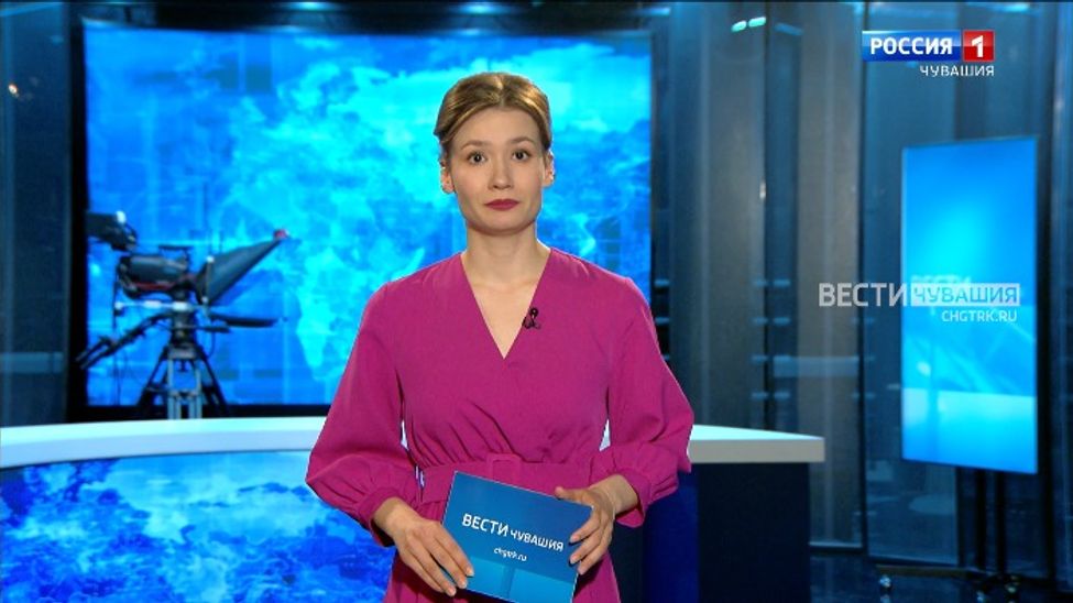 Утро Вести. Чувашия. Эфир от 12.04.2024