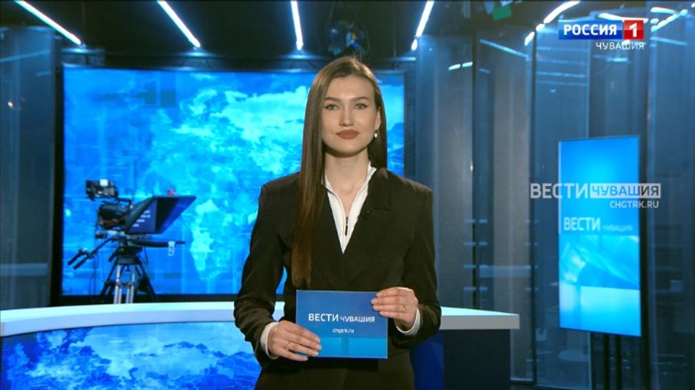 Утро Вести. Чувашия. Эфир от 18.04.2024