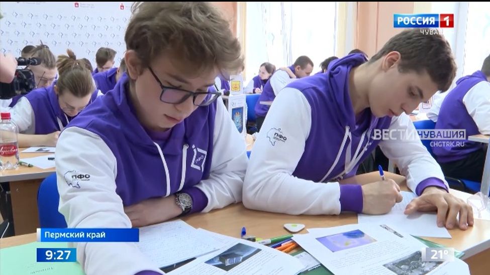 Вести ПФО. Эфир от 19.04.2024