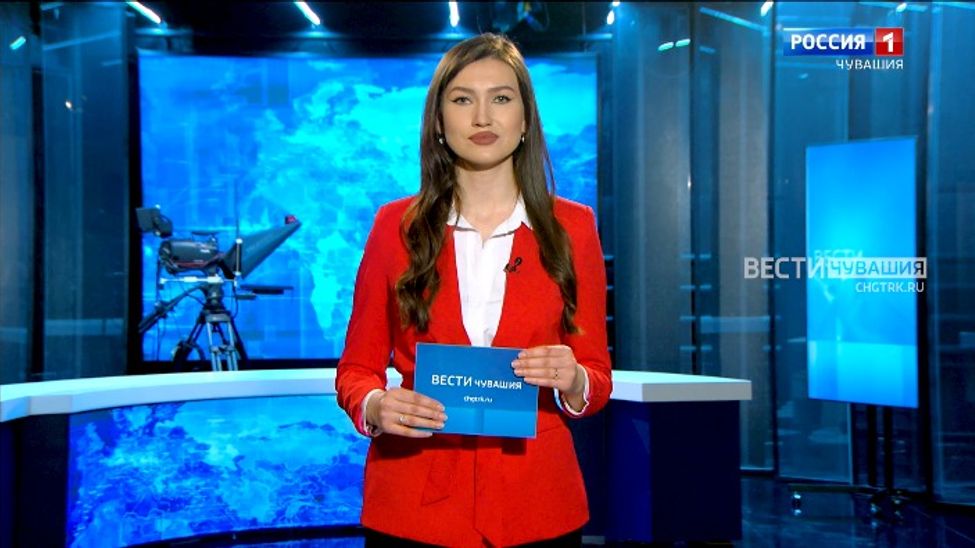 Утро Вести. Чувашия. Эфир от 19.04.2024