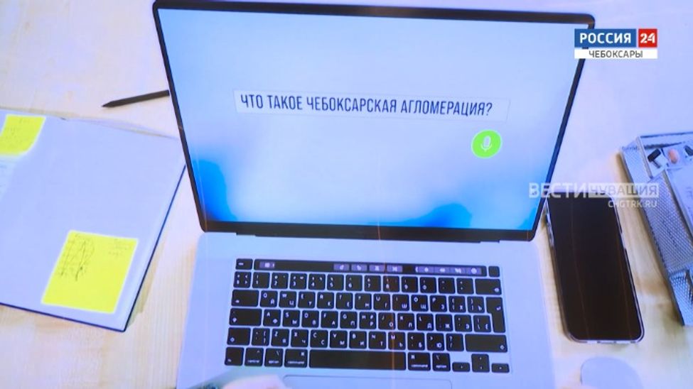 Комфортная среда. Выпуск от 24.04.2024

