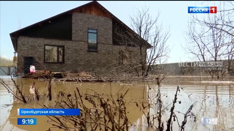 Вести ПФО. Эфир от 26.04.2024