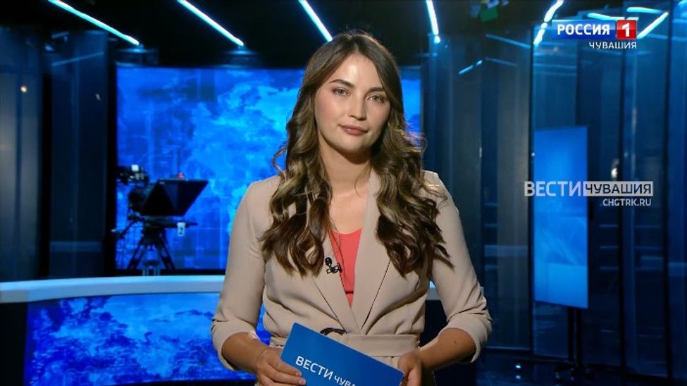 Утро Вести. Чувашия. Эфир от 27.04.2024