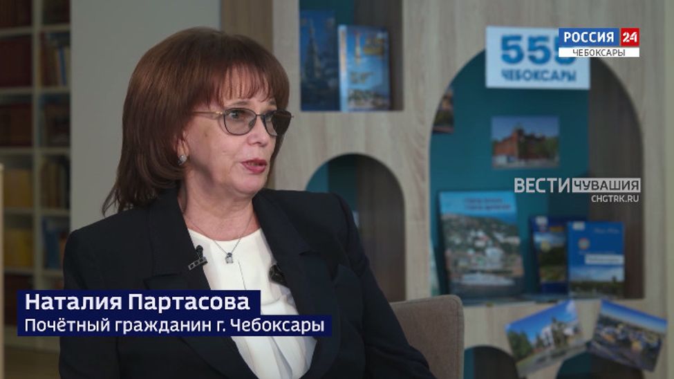 Вести. Интервью. Наталия Партасова. Эфир от 29.04.2024
