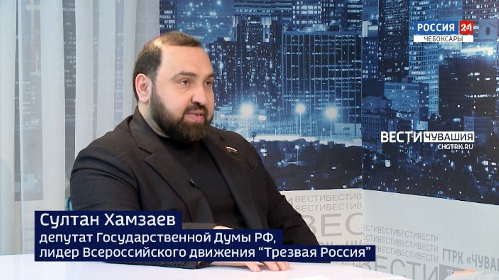 Вести. Интервью. Султан Хамзаев. Эфир от 29.04.2024