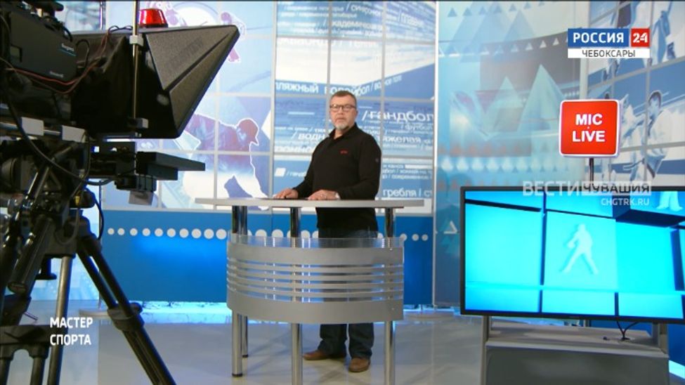 Мастер спорта. Эфир от 02.05.2024