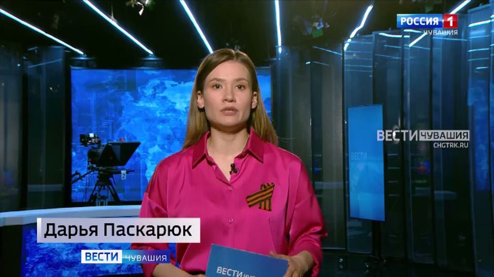 Утро Вести. Чувашия. Эфир от 07.05.2024