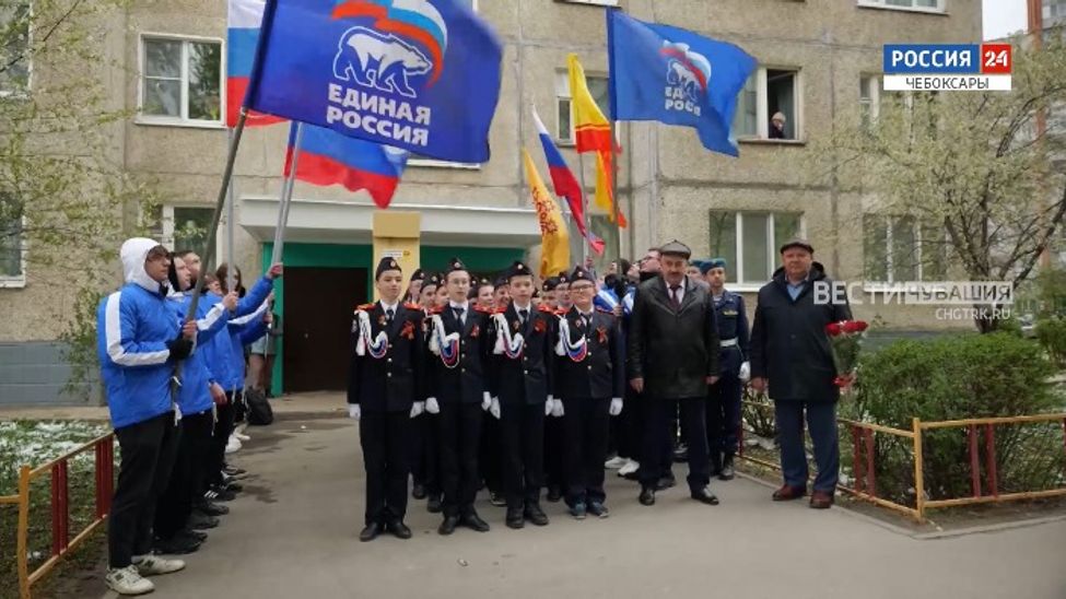 Неделя в городе. Эфир от 12.05.2024