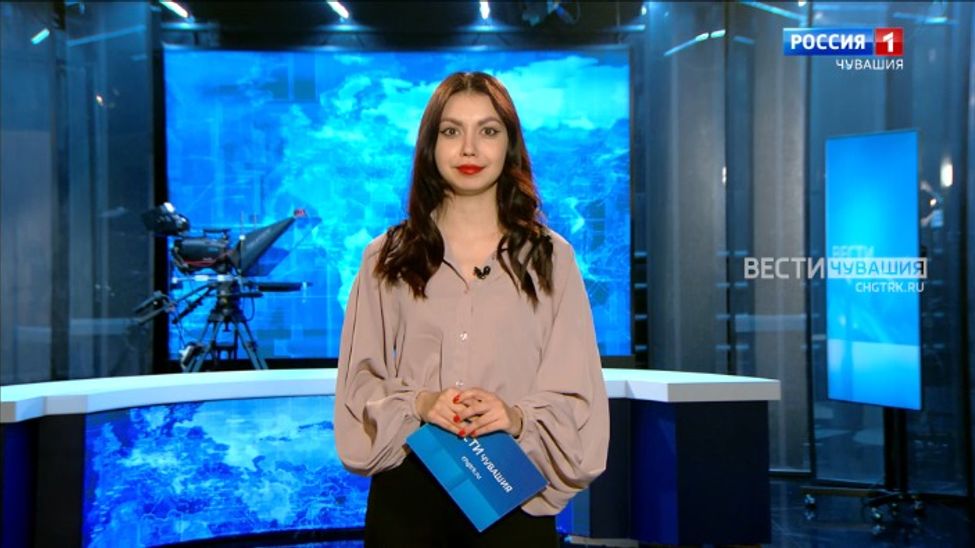 Утро Вести. Чувашия. Эфир от 13.05.2024