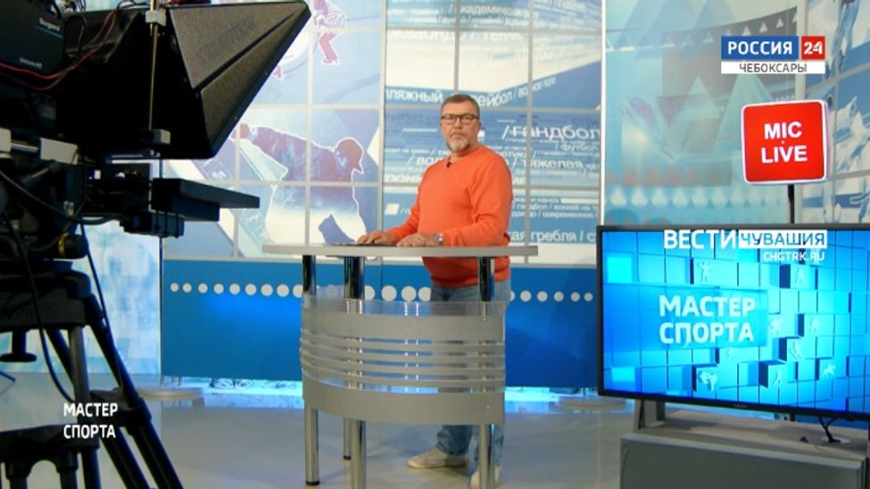 Мастер спорта. Эфир от 16.05.2024