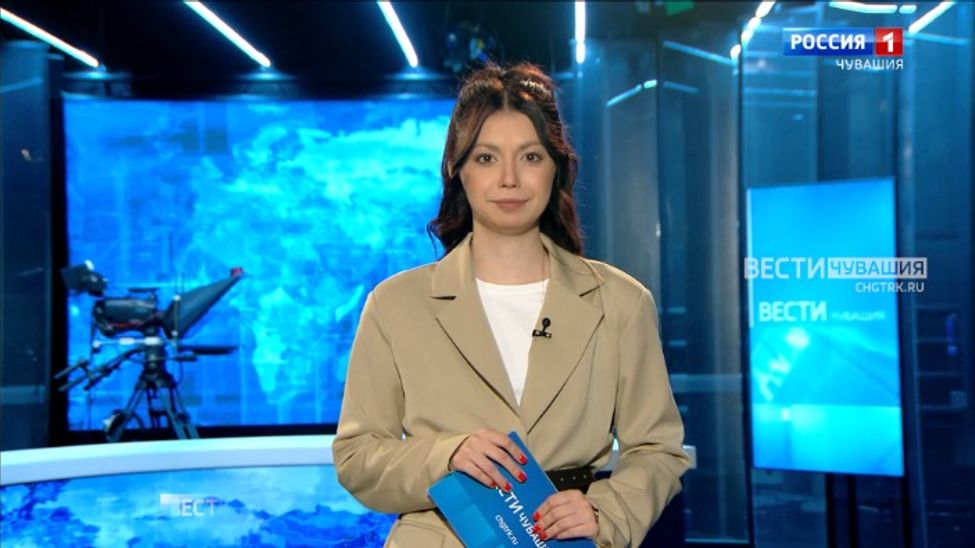 Утро Вести. Чувашия. Эфир от 20.05.2024