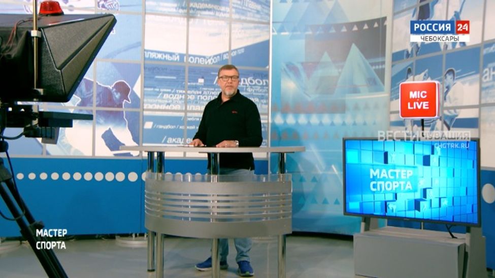 Мастер спорта. Эфир от 23.05.2024