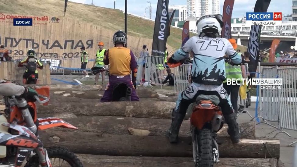 Неделя в городе. Эфир от 26.05.2024