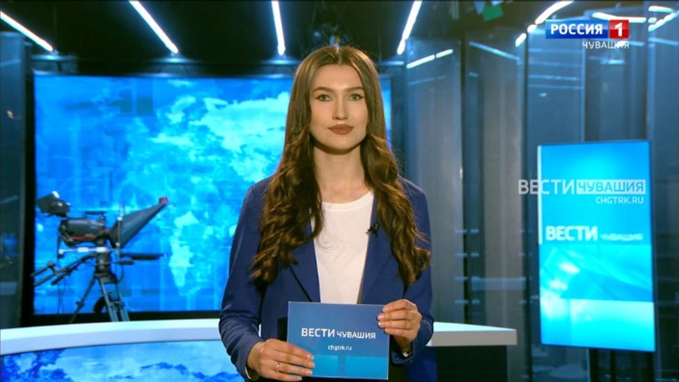 Утро Вести. Чувашия. Эфир от 28.05.2024