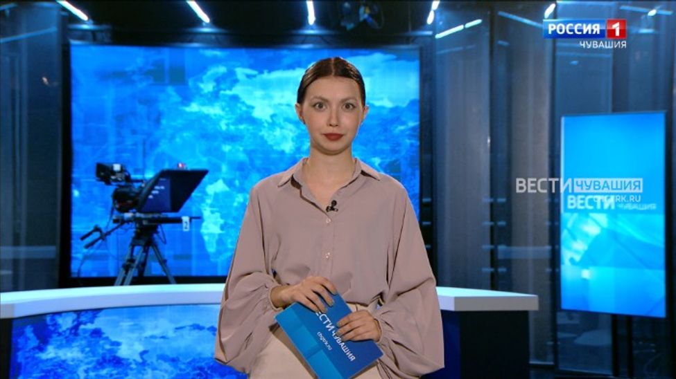 Утро Вести. Чувашия. Эфир от 13.06.2024