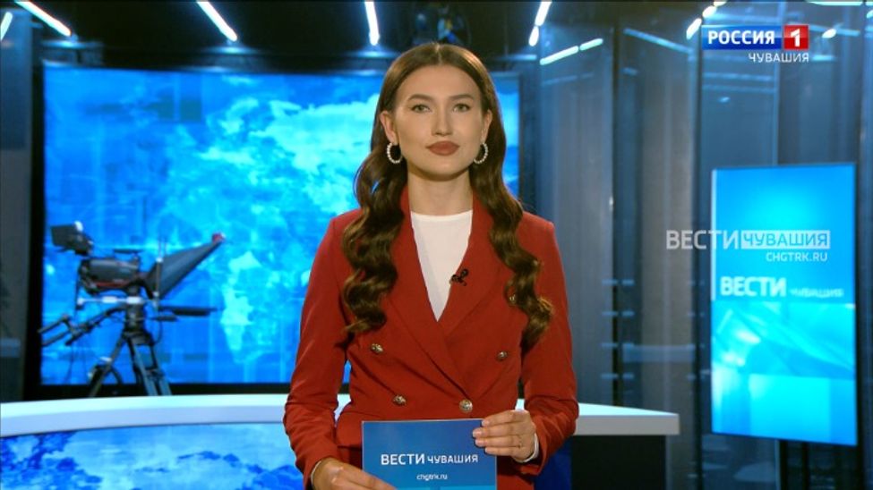 Утро Вести. Чувашия. Эфир от 21.06.2024